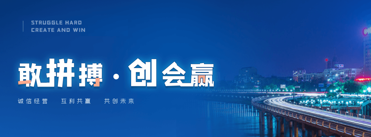 鹤壁本地源头展厅设计厂家
